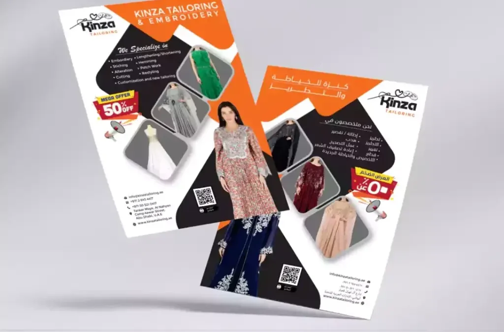 Flyer Printing Services