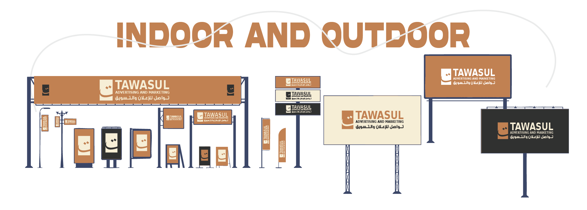 Indoor and Outdoor Marketing Services - Tawasul Advertising and Marketing Agency تواصل للإعلان والتسويق Digital Marketing Services in Abu Dhabi UAE