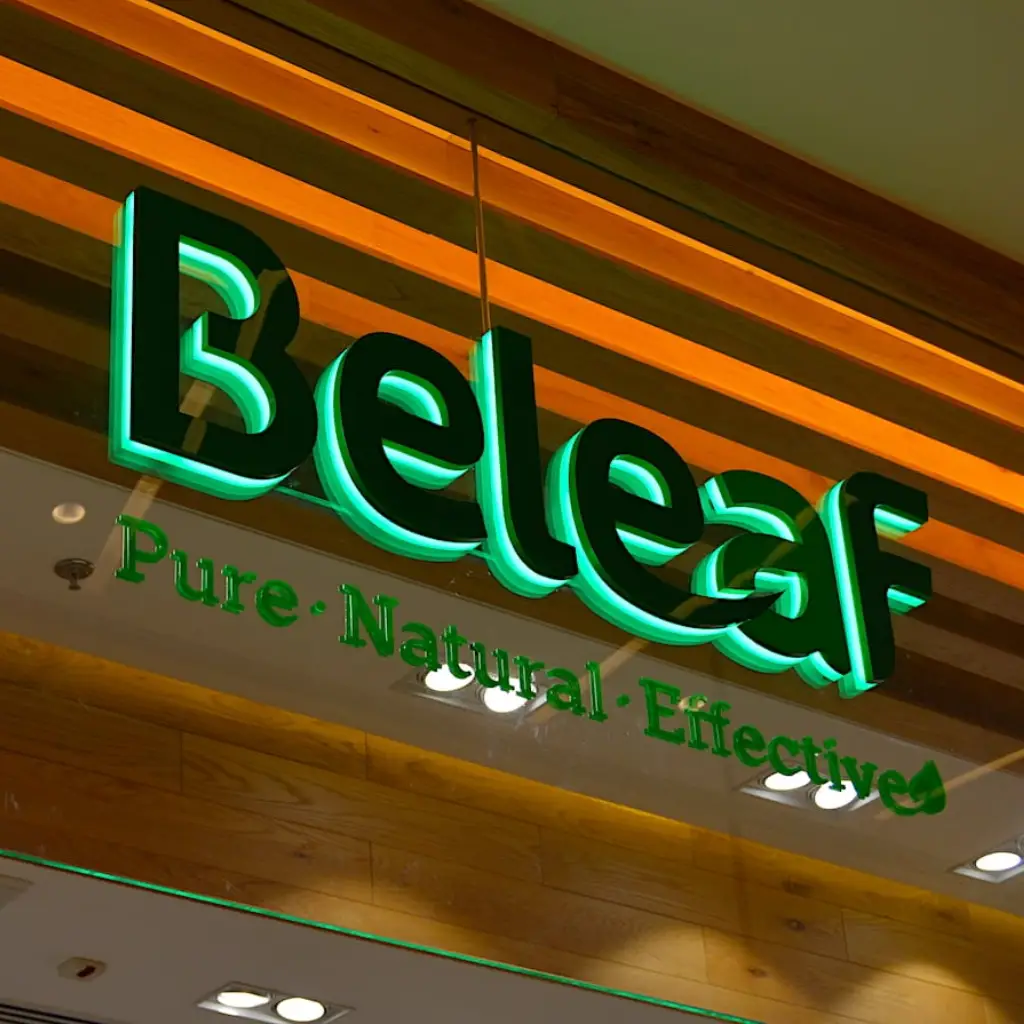 Outdoor Signage Provider in Abu Dhabi UAE – Tawasul Advertising and Marketing Agency تواصل للإعلان (2) Outdoor Signage Provider in Abu Dhabi UAE - Tawasul Advertising and Marketing Agency تواصل للإعلان