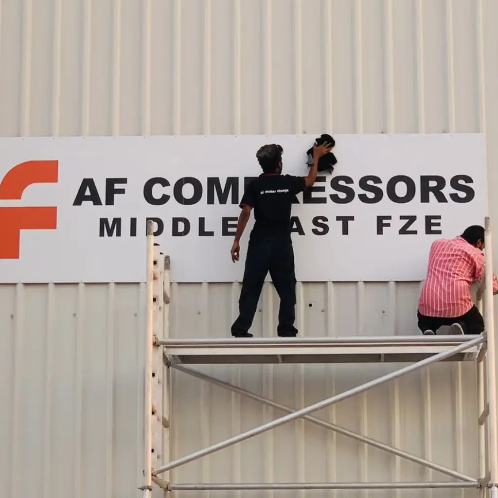 Outdoor Signage Provider in Abu Dhabi UAE – Tawasul Advertising and Marketing Agency تواصل للإعلان (3) Outdoor Signage Provider in Abu Dhabi UAE - Tawasul Advertising and Marketing Agency تواصل للإعلان