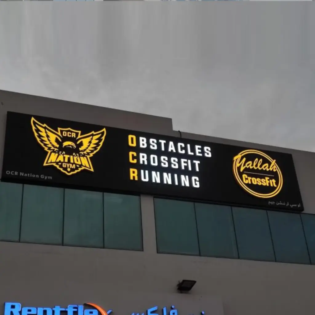 Outdoor Signage Provider in Abu Dhabi UAE – Tawasul Advertising and Marketing Agency تواصل للإعلان (8) Outdoor Signage Provider in Abu Dhabi UAE - Tawasul Advertising and Marketing Agency تواصل للإعلان