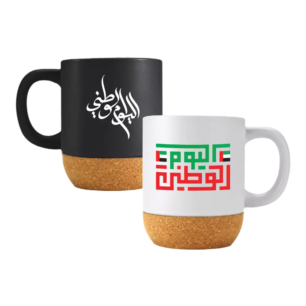 Personalize Mugs Printing – Cups with Branding Supplier in Abu Dhabi UAE by Tawasul Advertising and Marketing Agency تواصل للإعلان (6) Personalize Mugs Printing - Cups with Branding Supplier in Abu Dhabi UAE by Tawasul Advertising and Marketing Agency تواصل للإعلان