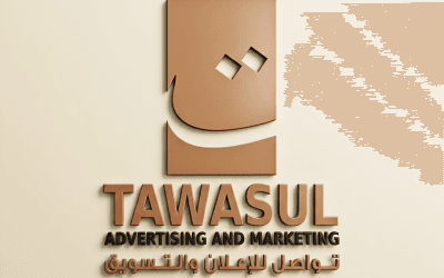 وكالة إعلانات