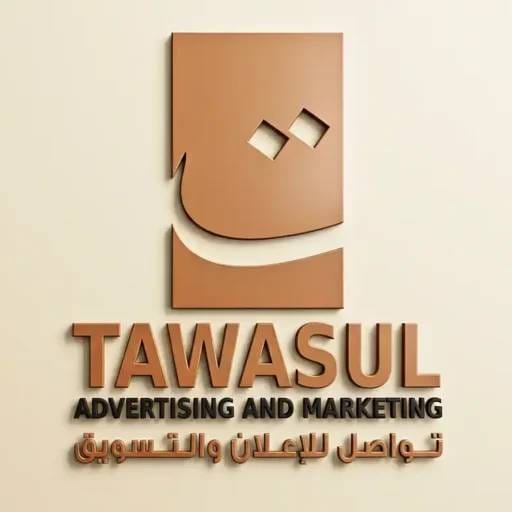 شركات دعاية واعلان في ابوظبي