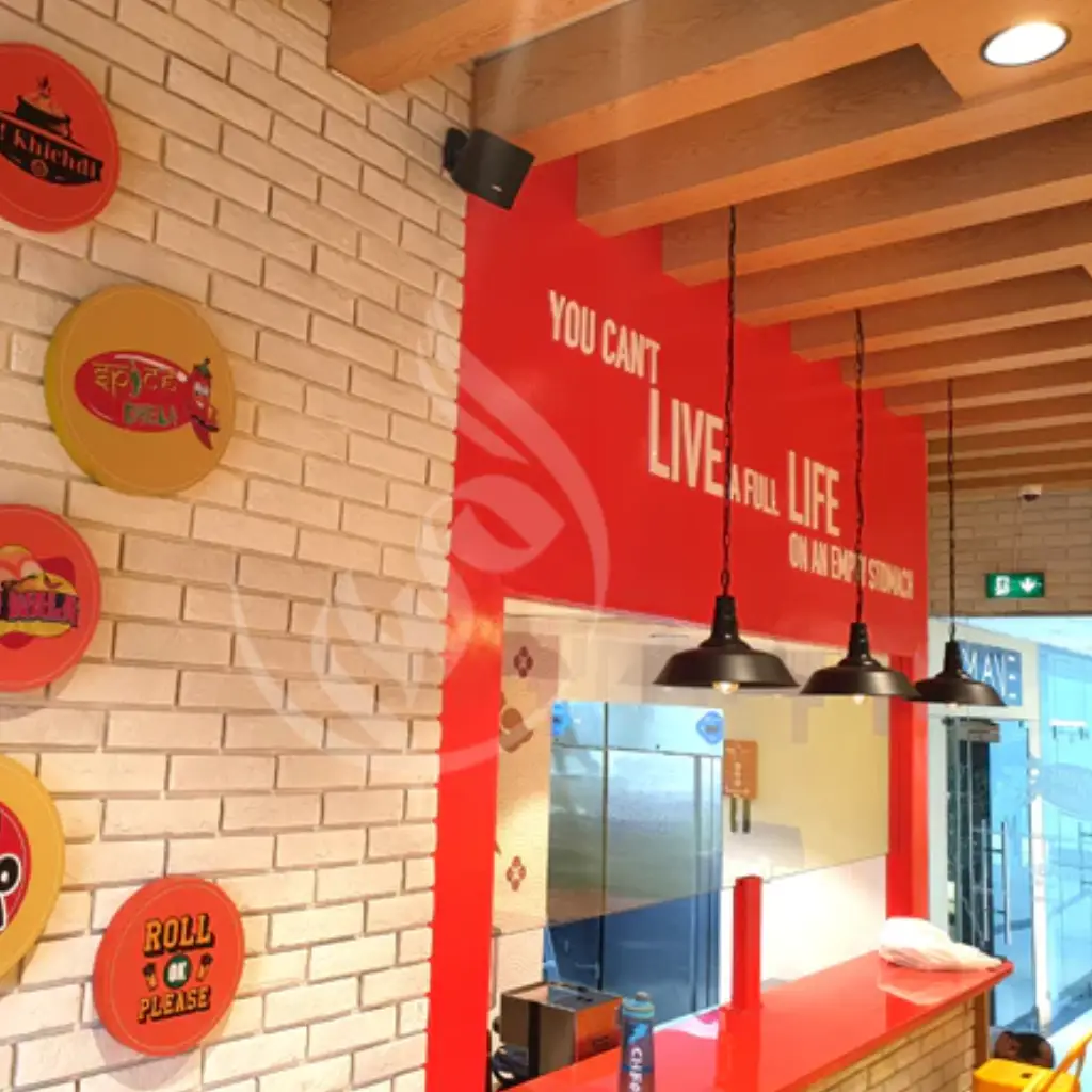 Wall Branding Services in Abu Dhabi UAE - Tawasul Advertising and Marketing Agency تواصل للإعلان