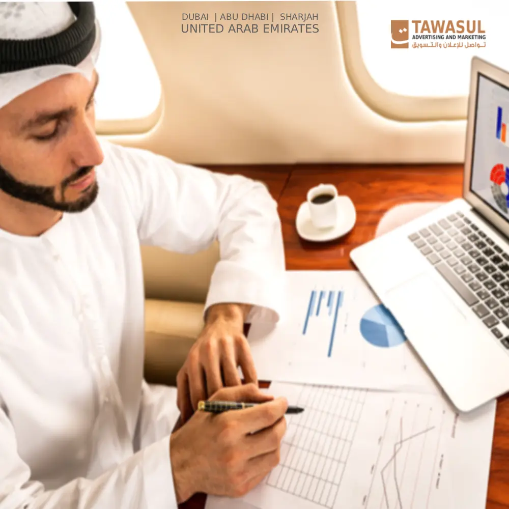 Content Marketing Services in Abu Dhabi & Dubai by Tawasul Advertising UAE