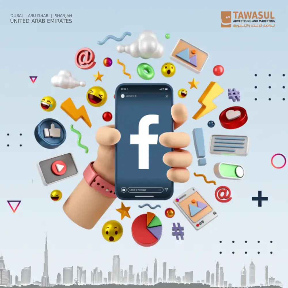 Facebook Advertising Services Abu Dhabi UAE Tawasul Advertising