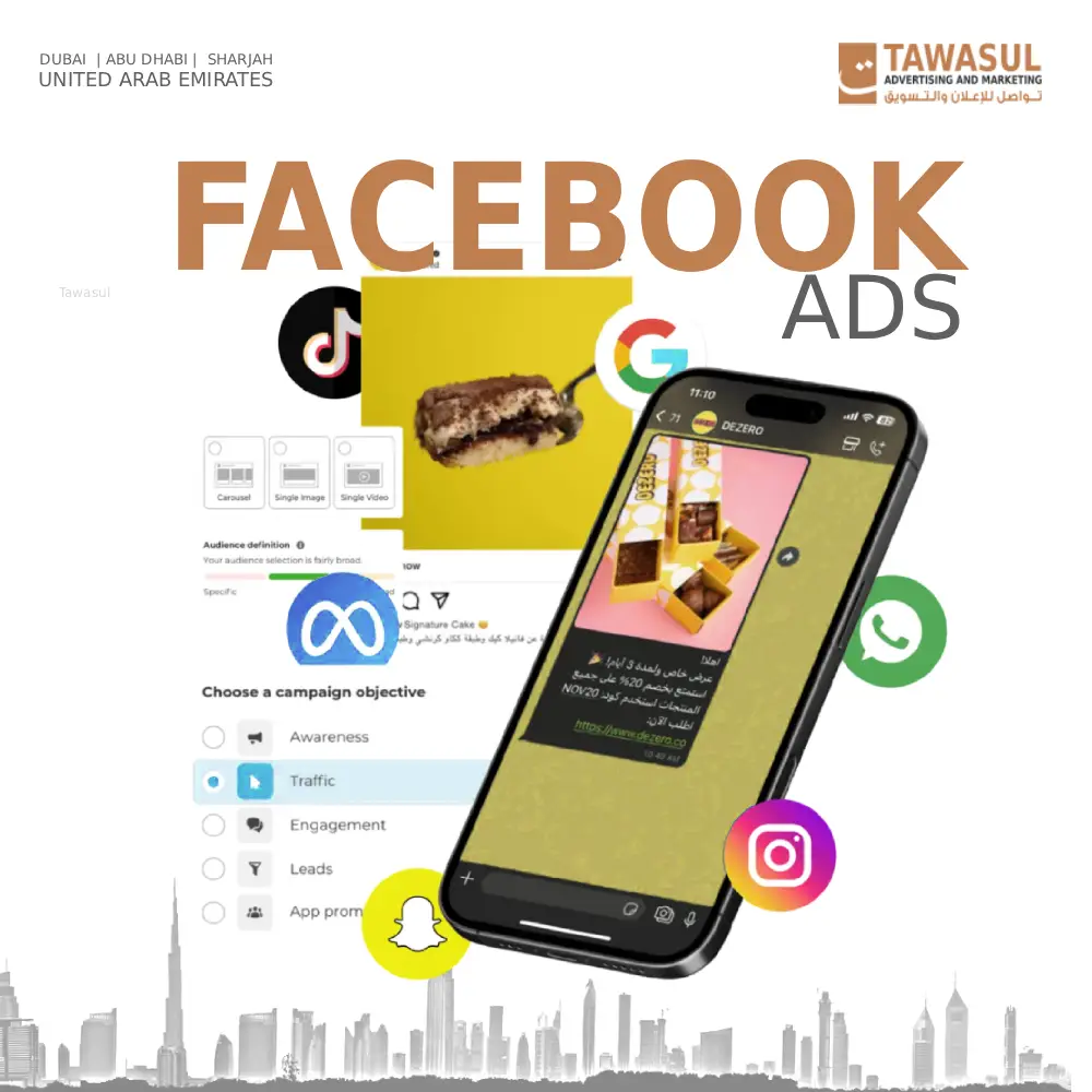 Facebook Advertising Services Abu Dhabi UAE Tawasul Advertising