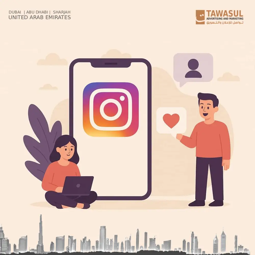 Instagram Advertising Services Abu Dhabi UAE by Tawasul Advertising