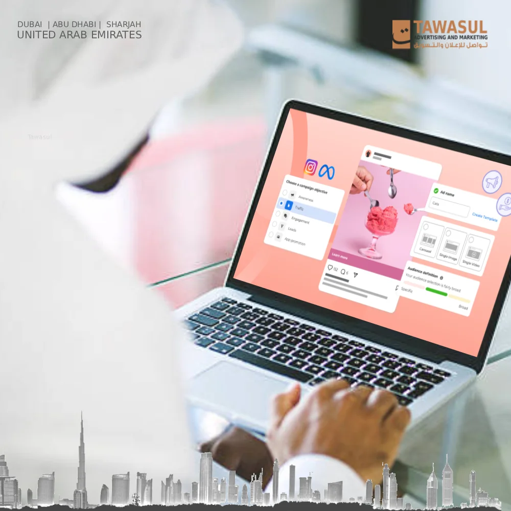 Instagram Advertising Services Abu Dhabi UAE by Tawasul Advertising