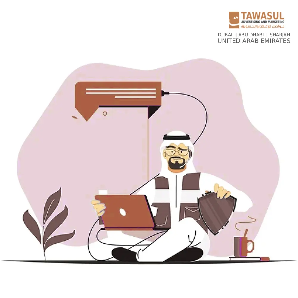 Website Landing Page Optimization Abu Dhabi by Tawasul Advertising UAE