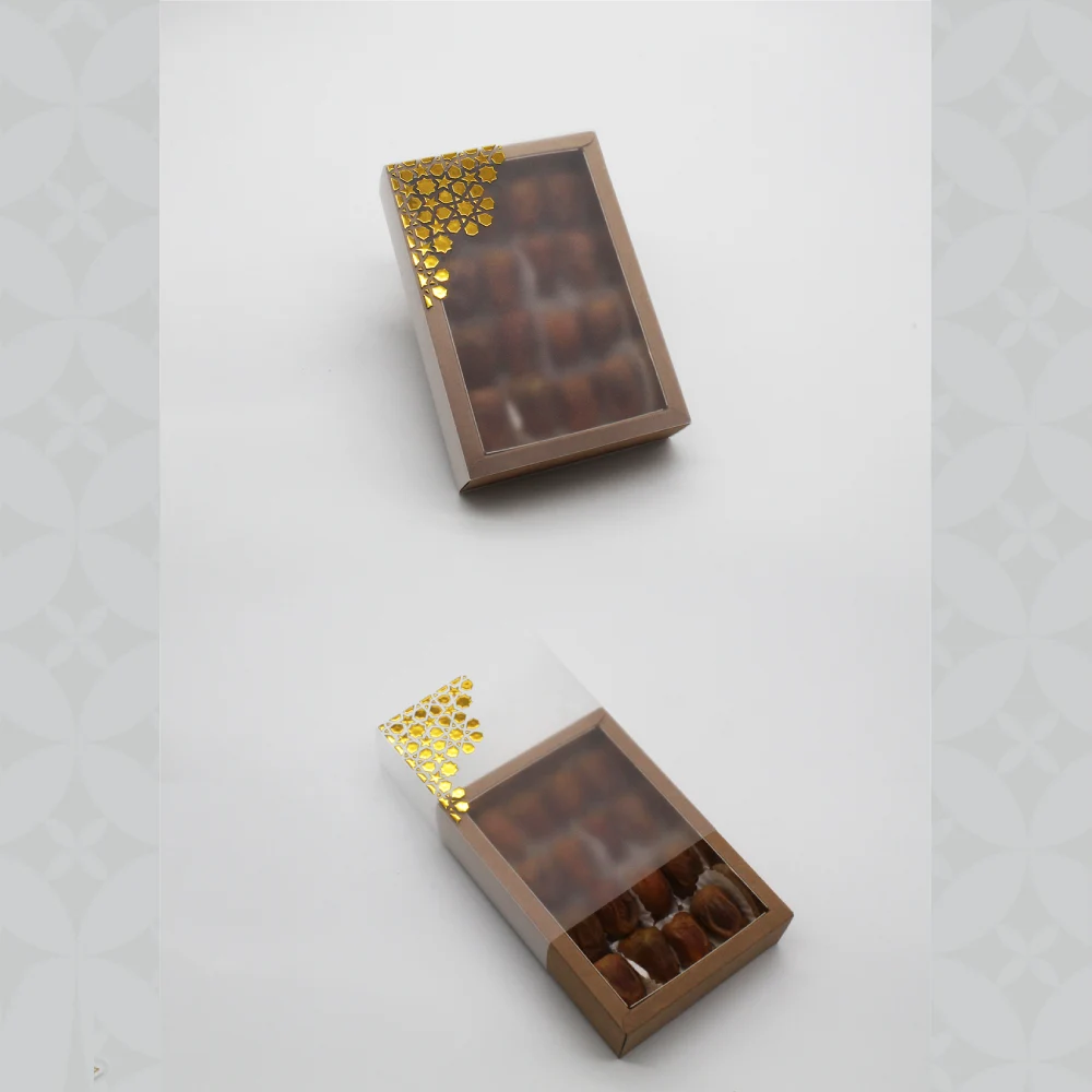 Ramadan Gift Box Customized Gift Box - Personalized Gift Box in Abu Dhabi UAE - Tawasul Advertising and Marketing Company