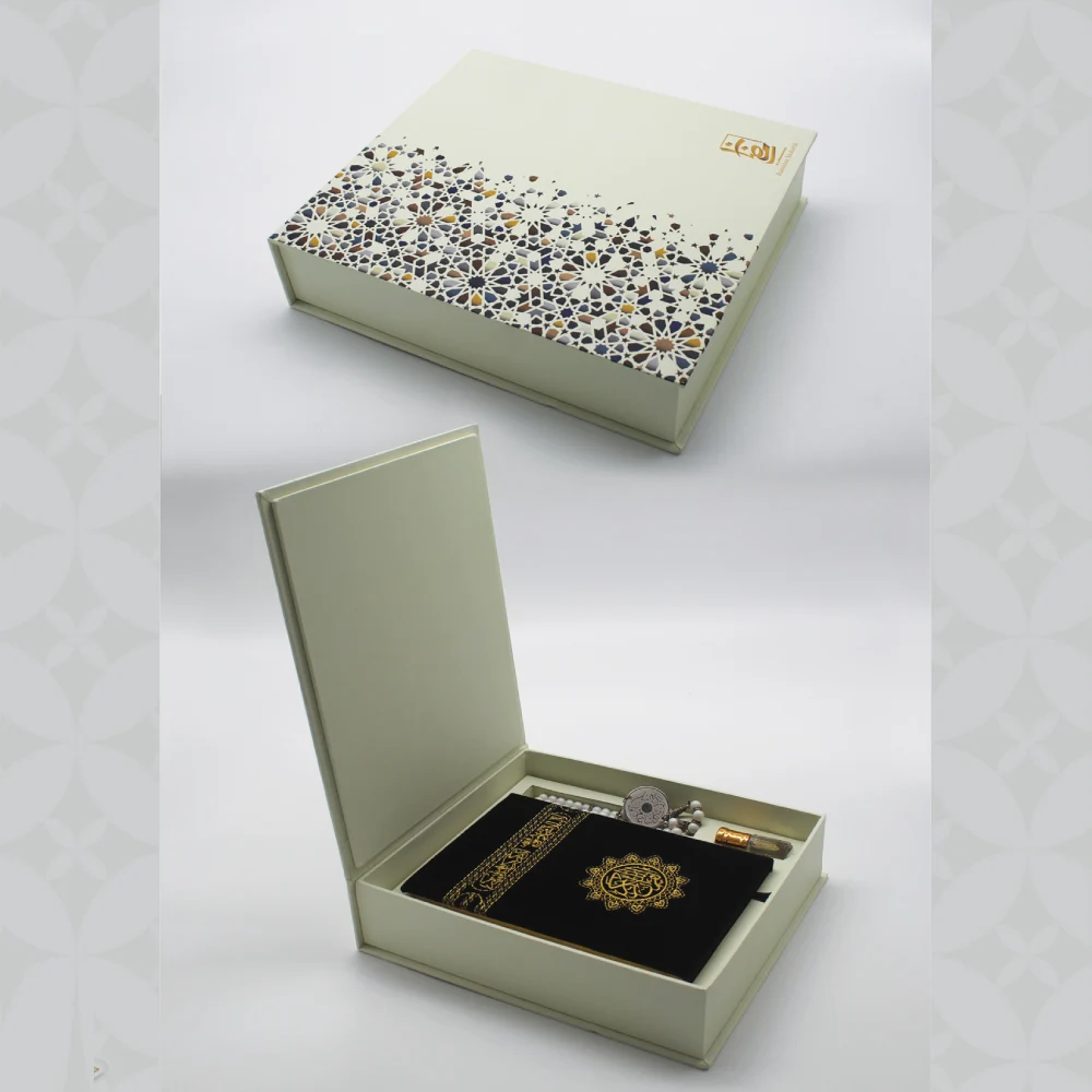 Ramadan Gift Box Customized Gift Box - Personalized Gift Box in Abu Dhabi UAE - Tawasul Advertising and Marketing Company
