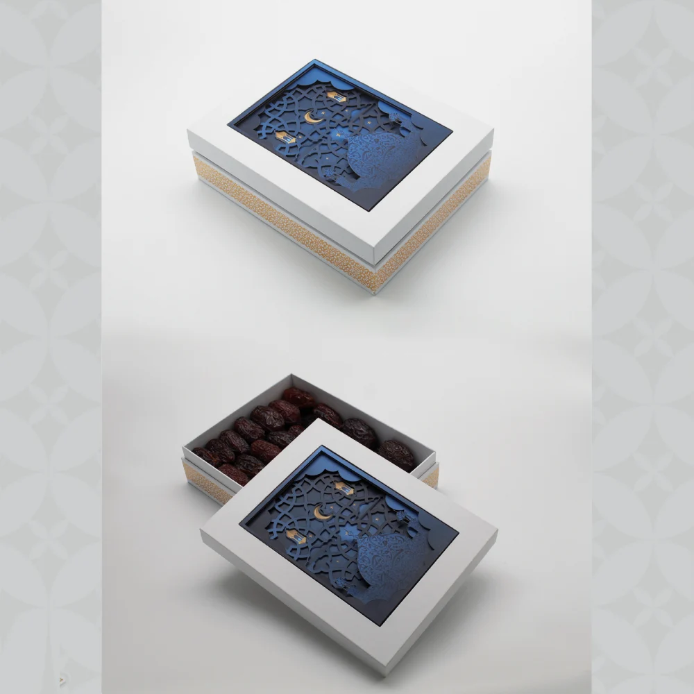 Ramadan Gift Box Customized Gift Box - Personalized Gift Box in Abu Dhabi UAE - Tawasul Advertising and Marketing Company