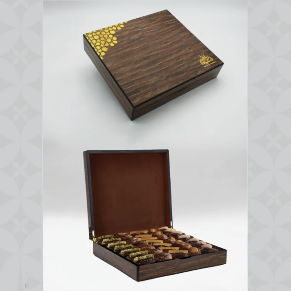 Ramadan Gift Box Customized Gift Box - Personalized Gift Box in Abu Dhabi UAE - Tawasul Advertising and Marketing Company