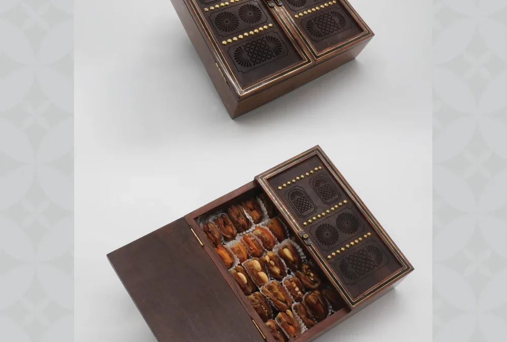 Ramadan Gift Box