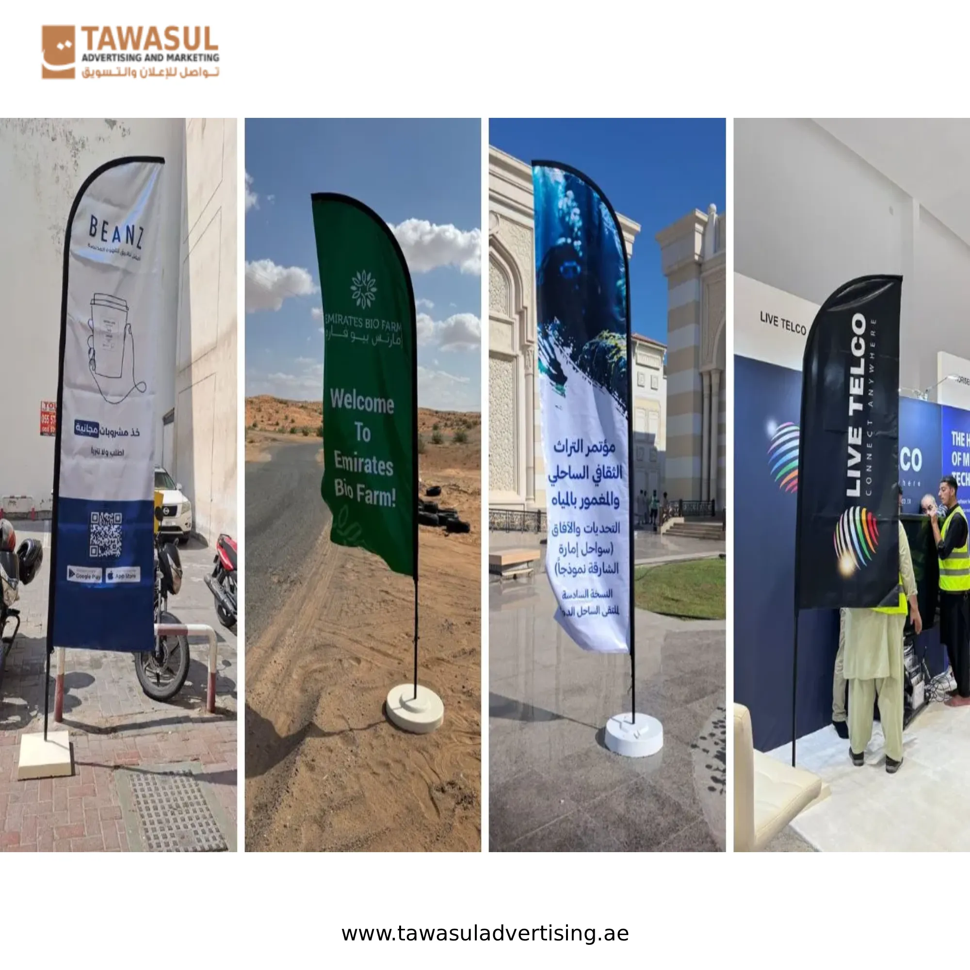 Flag Printing Near Me Abu Dhabi Tawasul Advertising