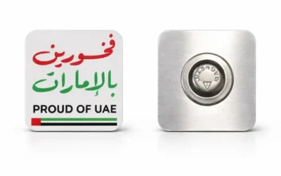Proud of UAE Badge