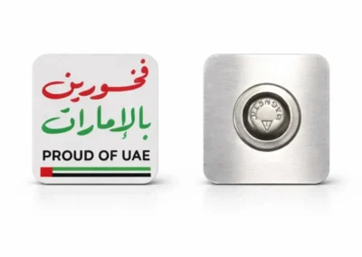 Proud of UAE Badge