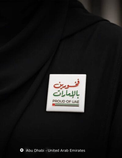 Proud of UAE Badge Supplier Pin Tag Supplier Gift Items - Tawasul Advertising Abu Dhabi