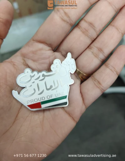 Proud of UAE Badge Supplier Pin Tag Supplier Gift Items - Tawasul Advertising Abu Dhabi