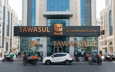 Shop Signage Abu Dhabi