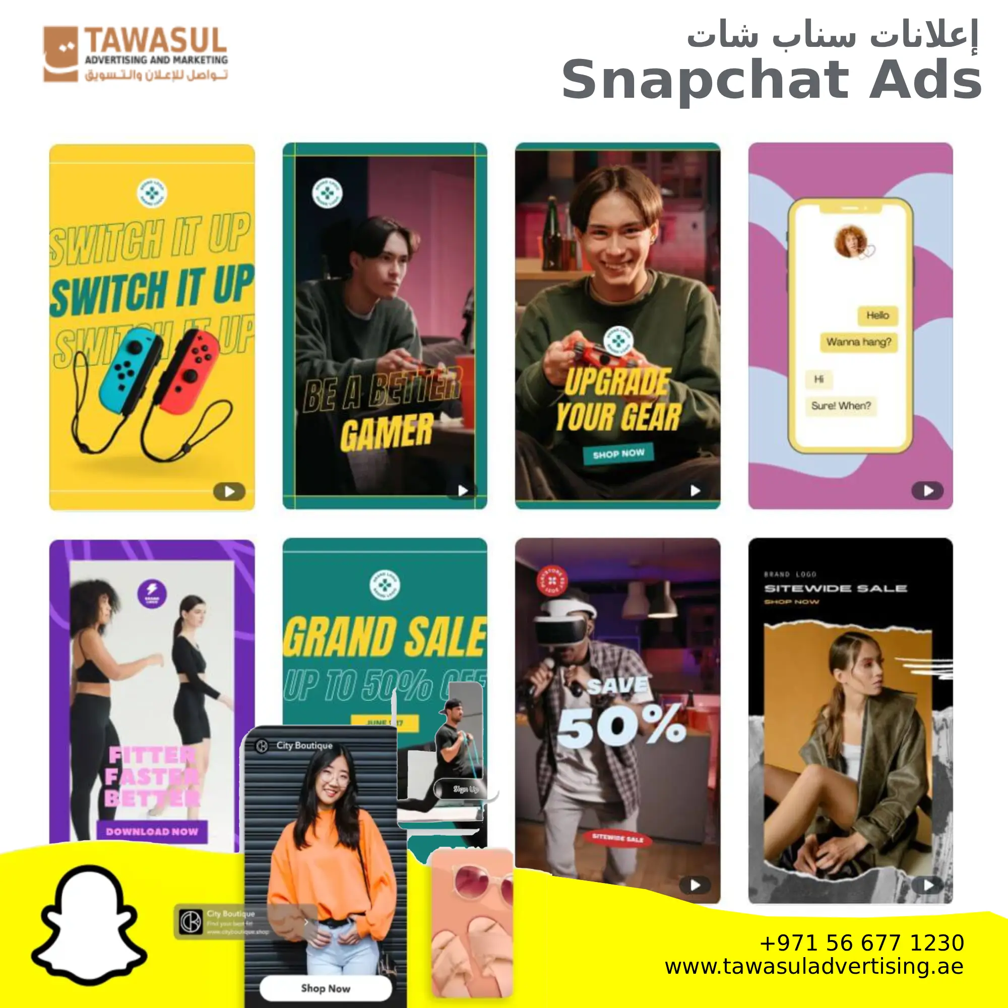 Snapchat Ads Campaign Management (1) Snapchat Ads Campaign Management