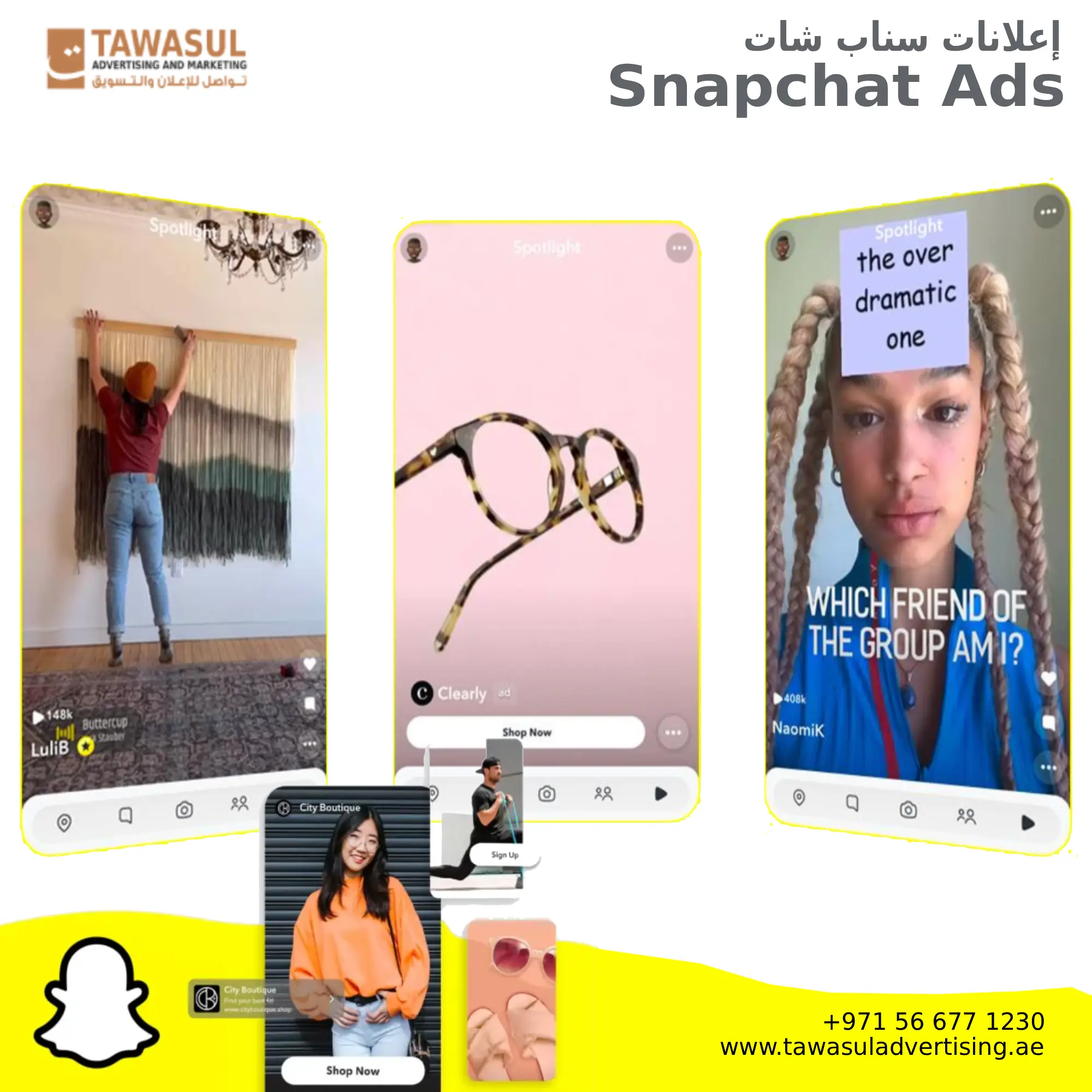 Snapchat Ads Campaign Management (2) Snapchat Ads Campaign Management
