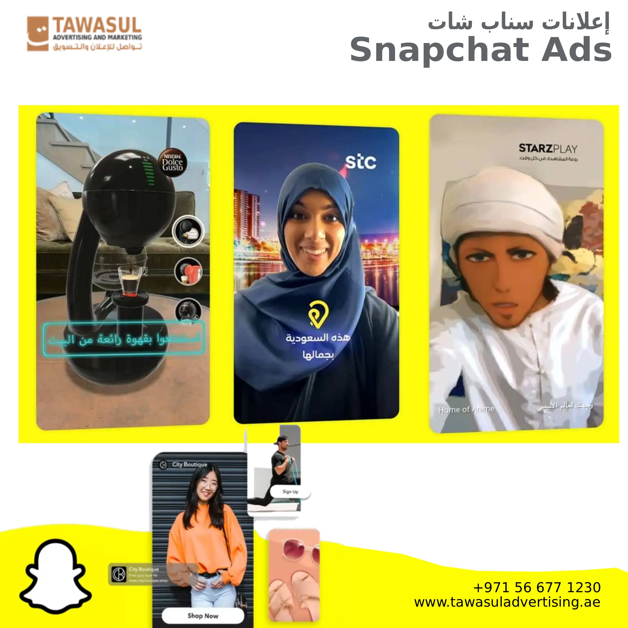 Snapchat Ads Campaign Management Snapchat Ads Campaign Management