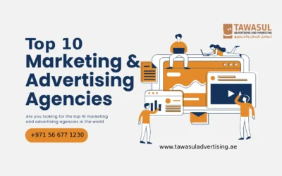 أفضل وكالات إعلان في الإمارات تواصل للإعلان والتسويق